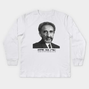 Emperor Haile Selassie I Kids Long Sleeve T-Shirt